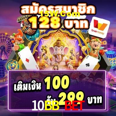 Games Directory 10BB Bet